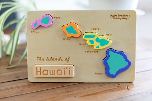 Keiki Kaukau Keiki Hawaiian Islands Puzzle Hawaiian Islands Puzzle | Keiki Kaukau at Valia Honolulu Valia Honolulu
