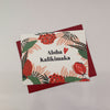 Aloha Kalikimaka Greeting Card