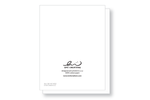 Emii Creations Stationary PL Zzz Bday Card PL Zzz Bday Card | Emii Creations at Valia Honolulu Valia Honolulu