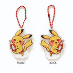 Geoffrey Siu Art Stationary Pika Keychain & Stand Pika Keychain & Stand | Geoffrey Siu at Valia Honolulu Valia Honolulu
